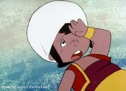 کارتون سندباد قسمت 3 - sinbad